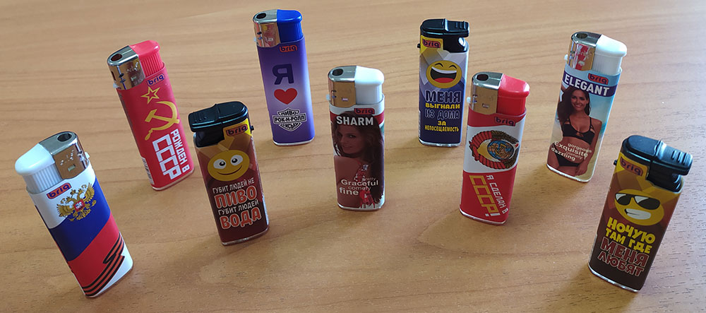 Обновление ассортимента зажигалок BRIG