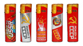 BRIG JET СССР BRIG JET СССР