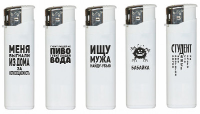 Логотип «Приколы 3» Логотип «Приколы 3»