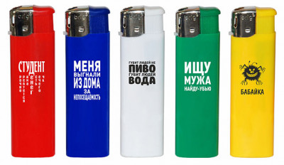 Логотип «Приколы 3» Логотип «Приколы 3»