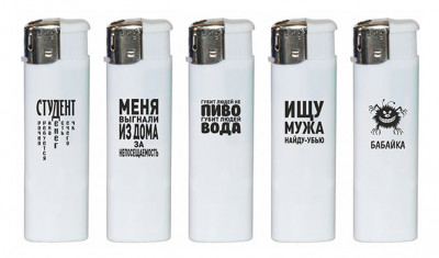 Логотип «Приколы 3» Логотип «Приколы 3»