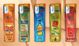 BRIG JET Drinks