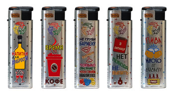 BRIG SLIP JET Drinks BRIG SLIP JET Drinks