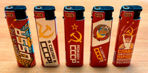 BRIG SLIP JET СССР