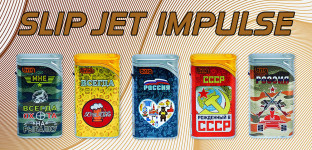 BRIG SLIP JET Impulse