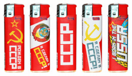 BRIG СССР