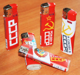 BRIG СССР
