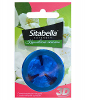SITABELLA 3D Королевский жасмин SITABELLA 3D Королевский жасмин