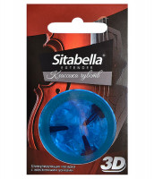 SITABELLA 3D Классика чувств